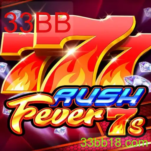 RushFever7s